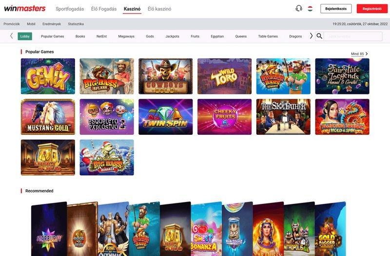 Image: Welcome to the VeryWell Casino World